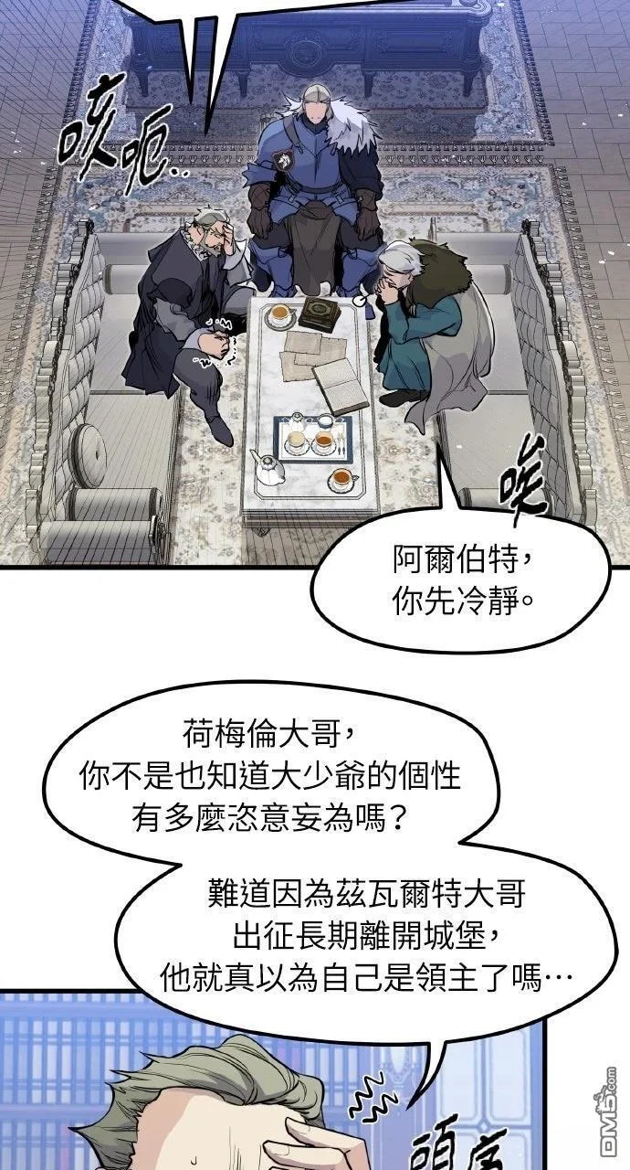 第264页