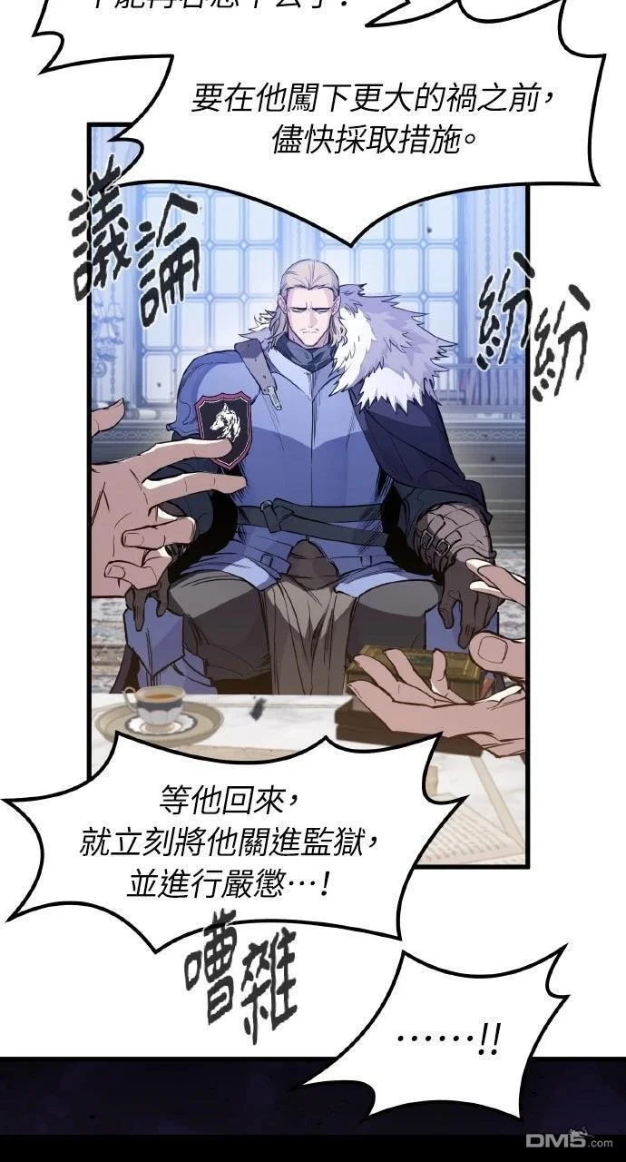 第273页