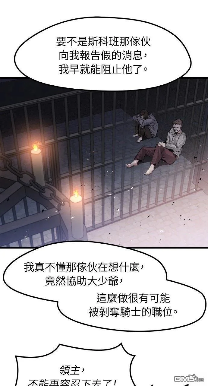 第270页