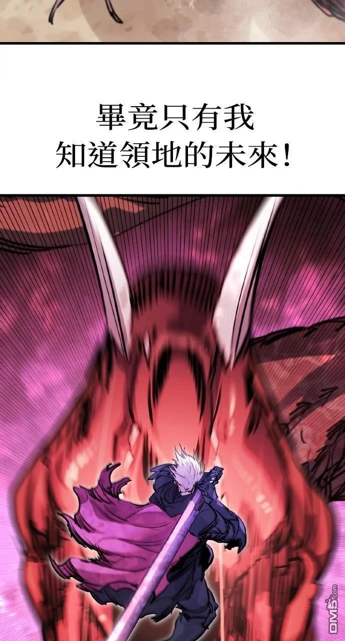 第219页