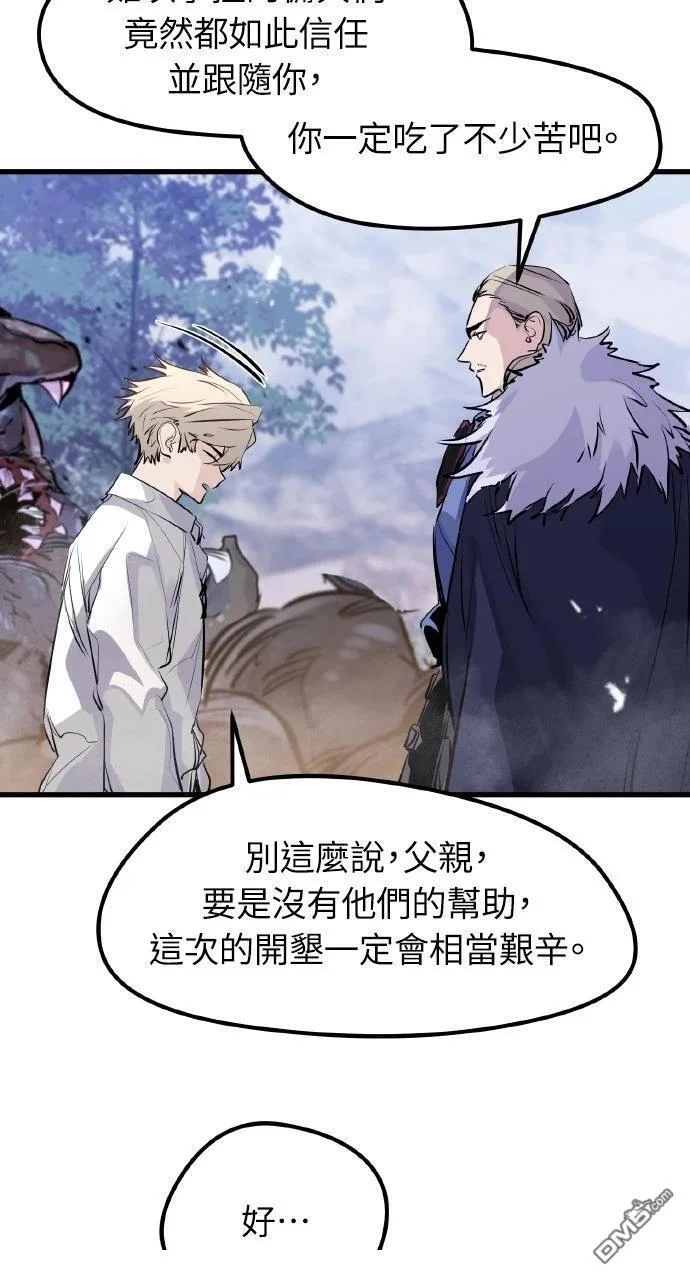 第210页