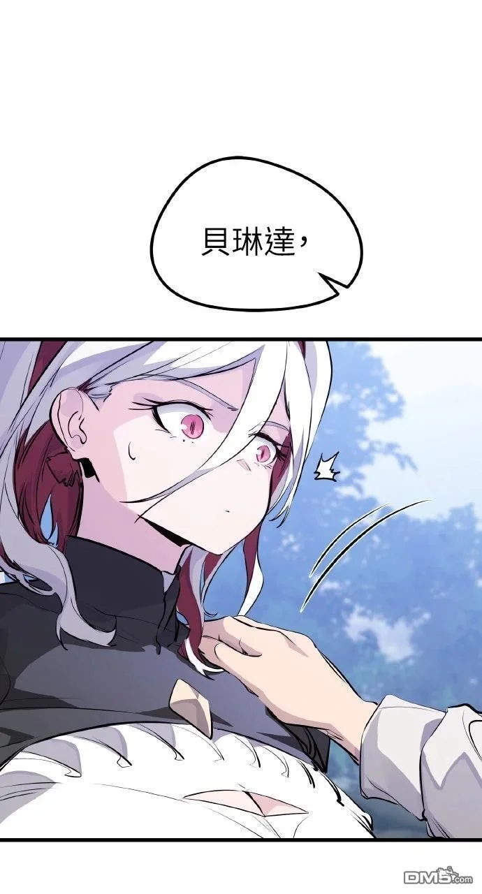 第258页