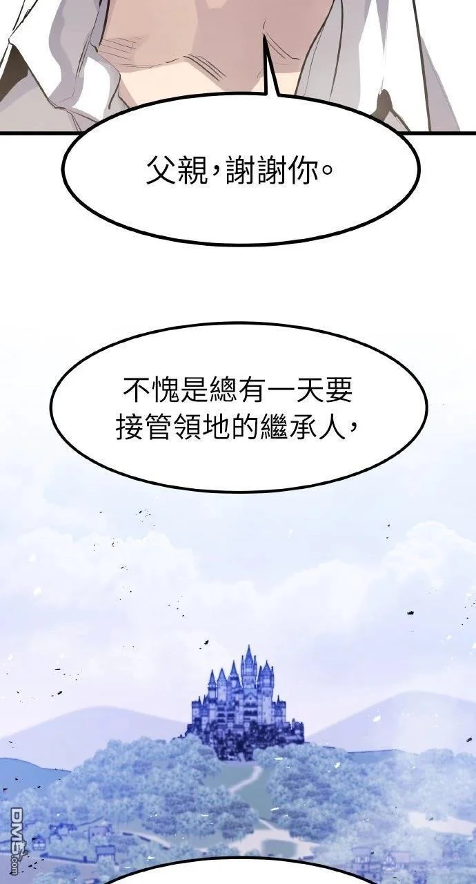 第225页