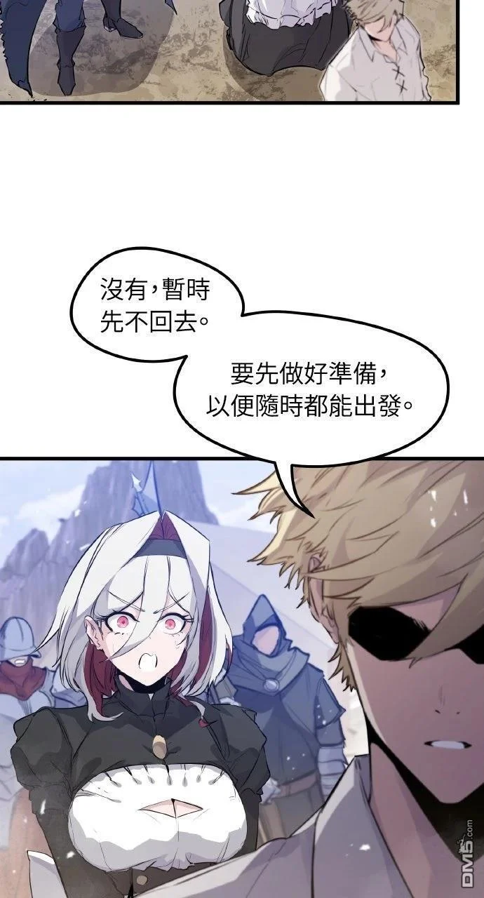 第249页