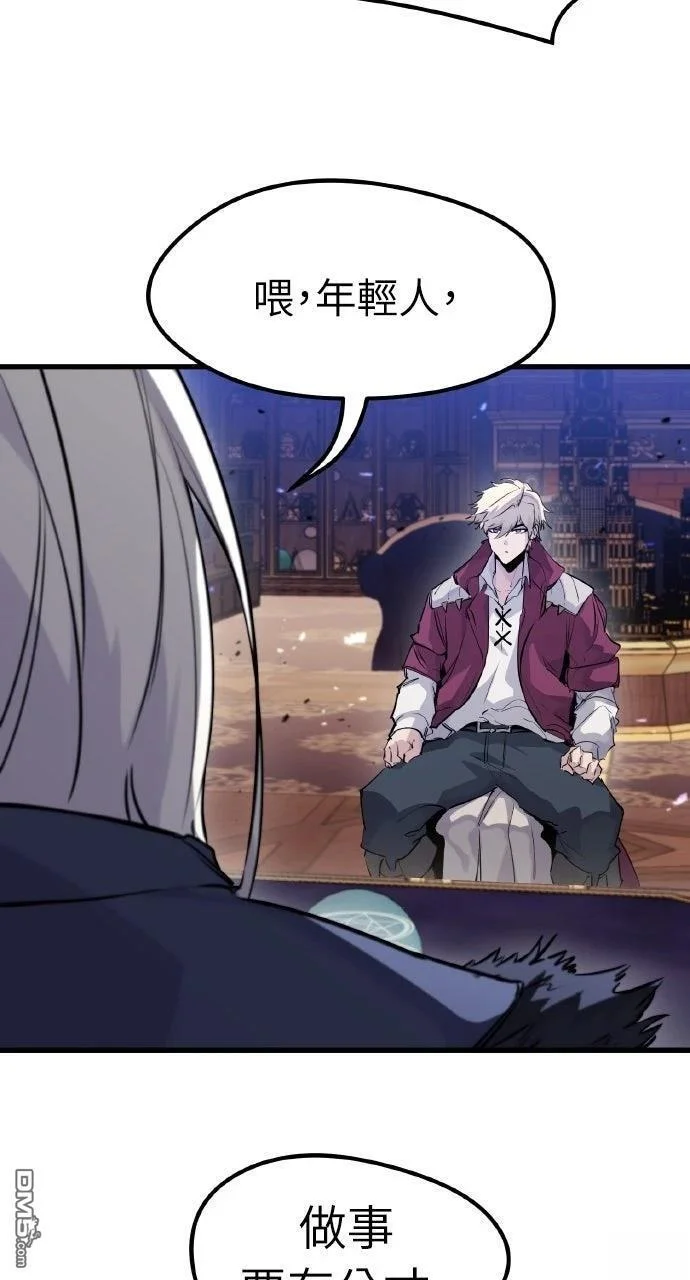 第201页