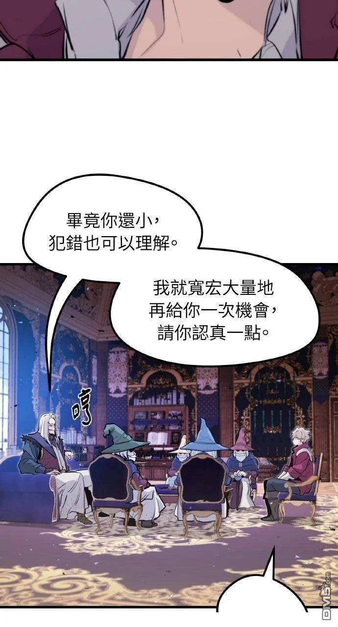 第210页