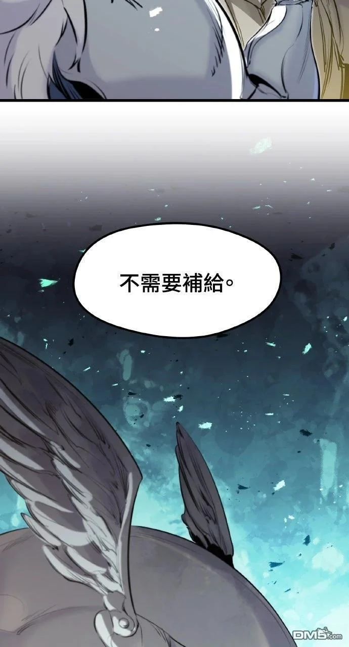 第255页