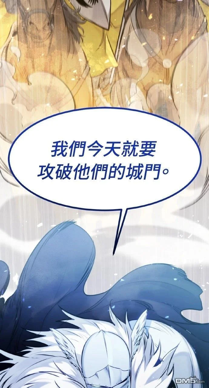 第288页