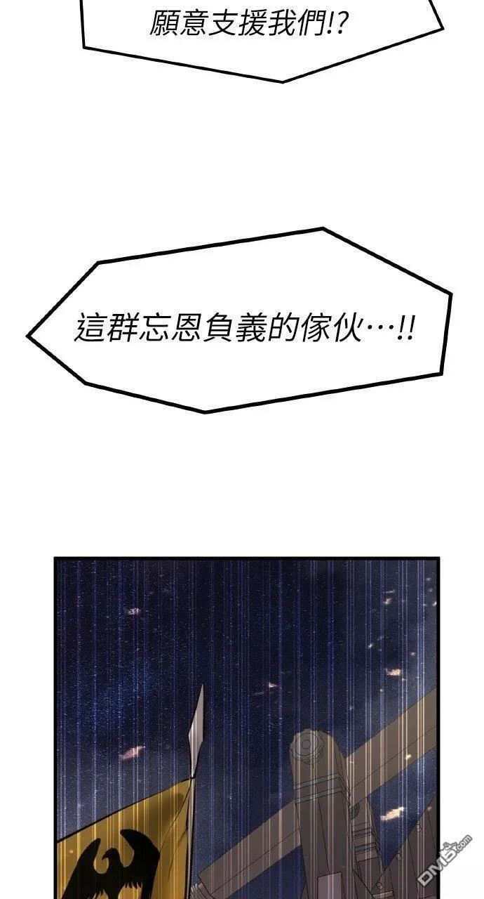 第228页