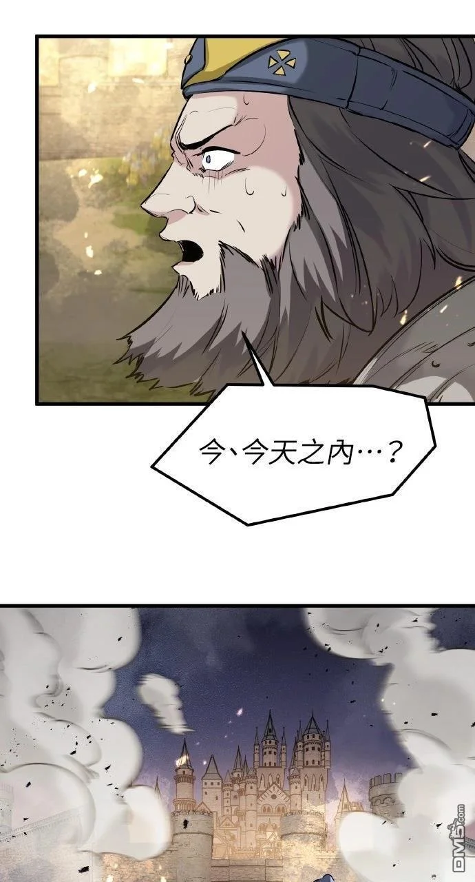 第261页