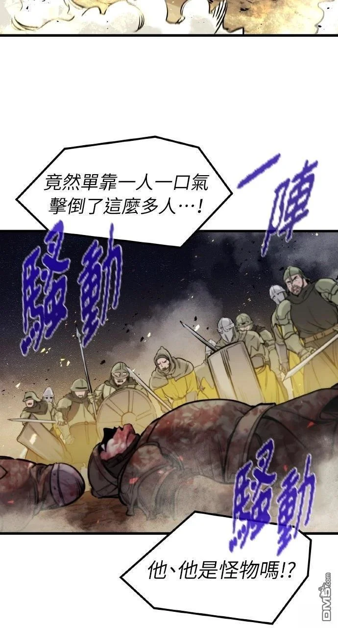第282页