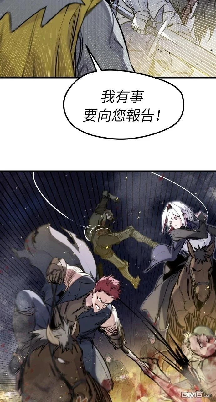 第240页