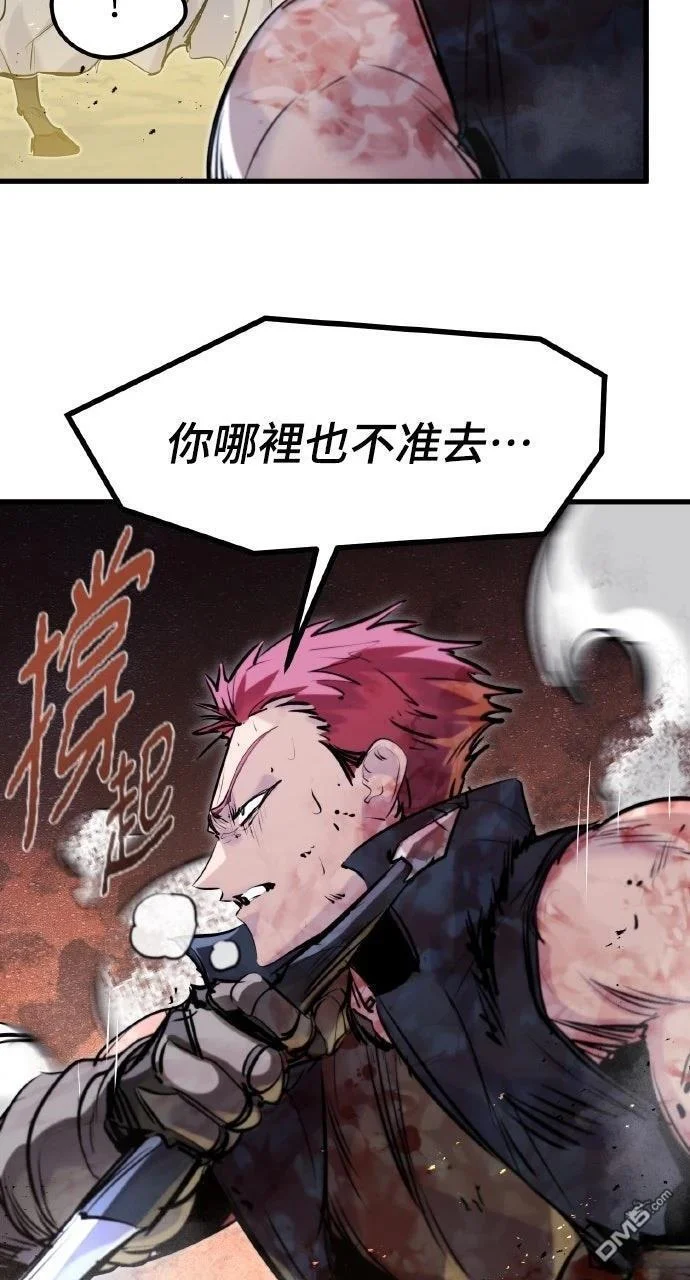 第204页