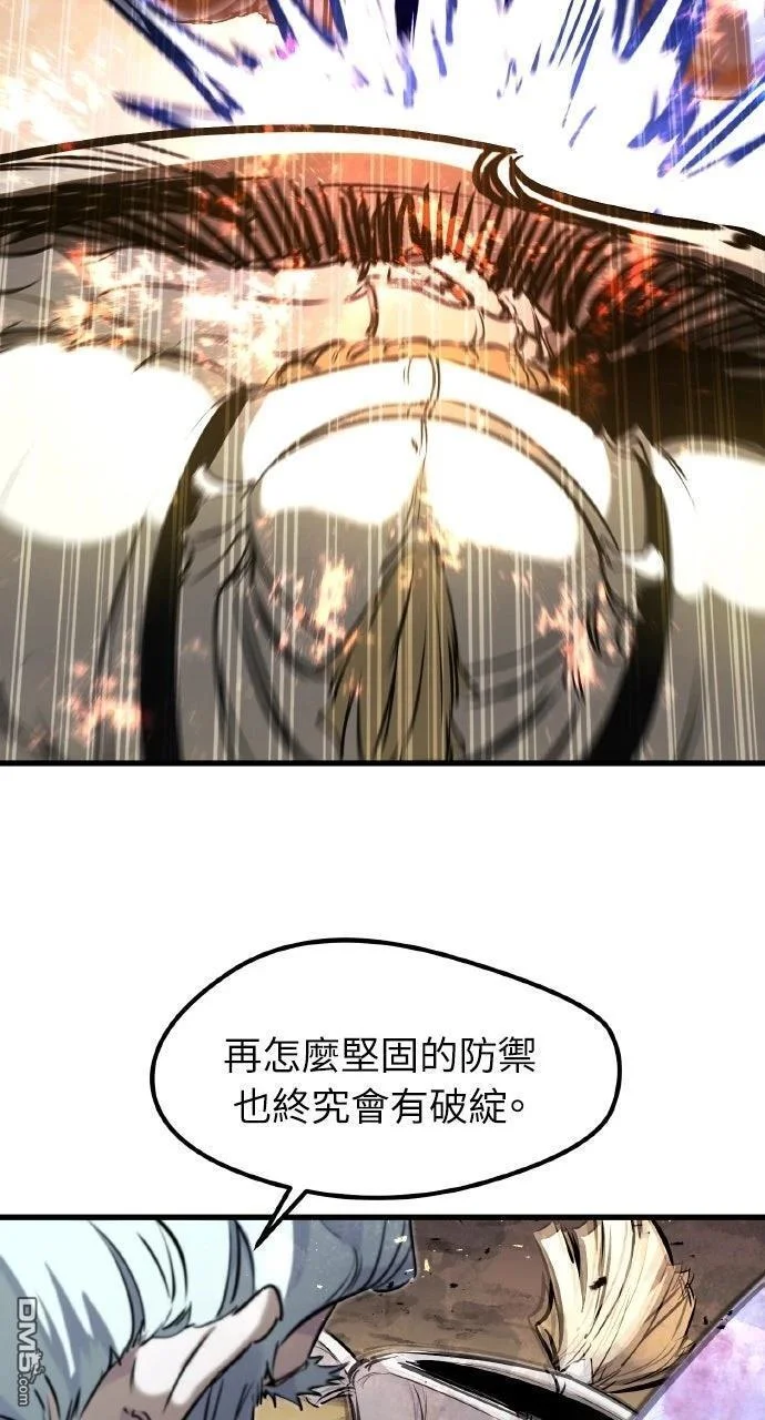 第279页