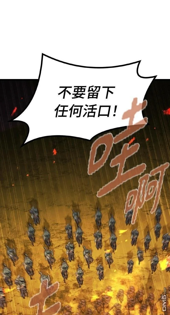 第276页