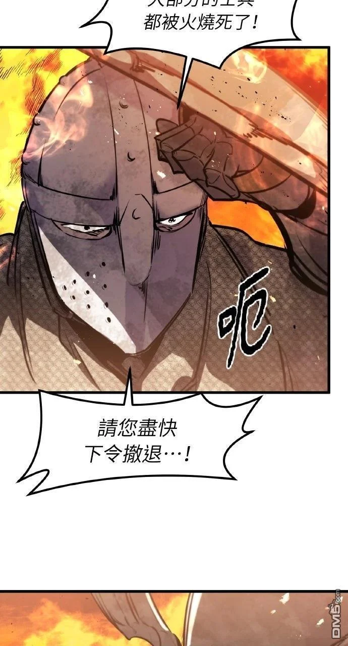 第288页