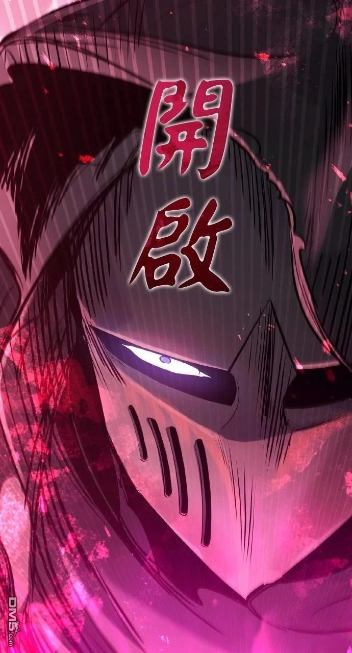 第207页