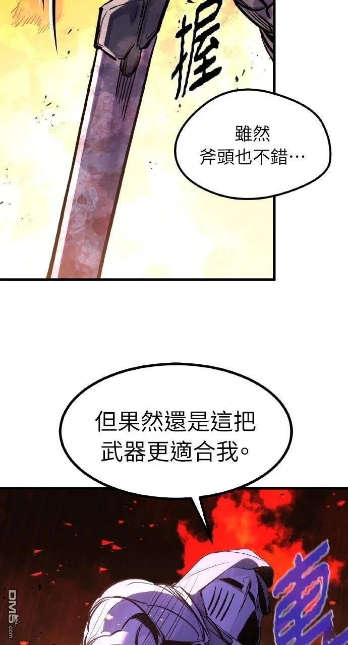 第390页