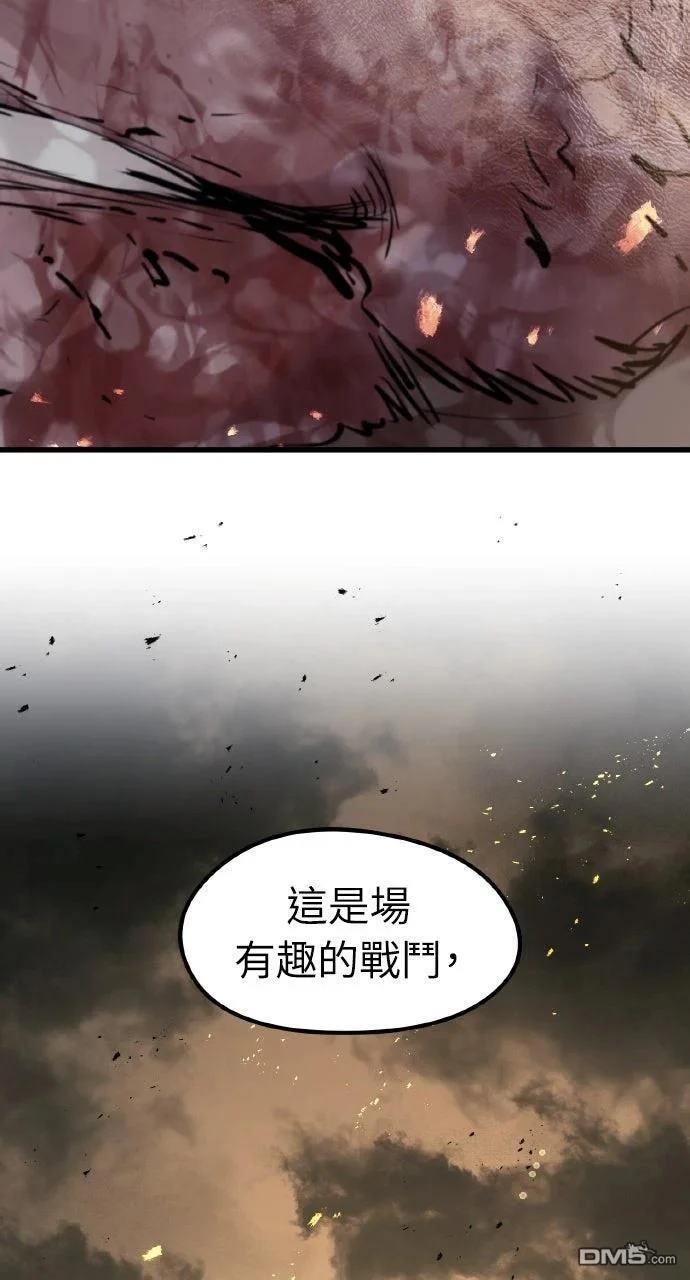 第345页