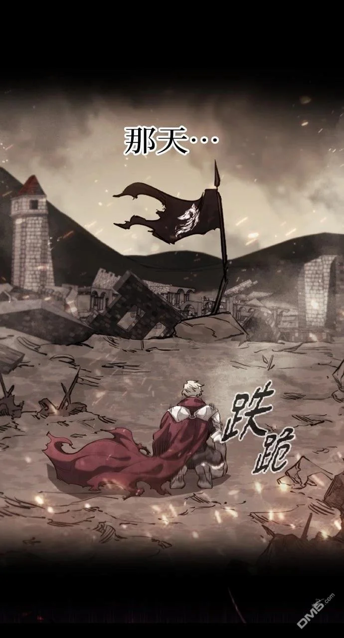 第261页