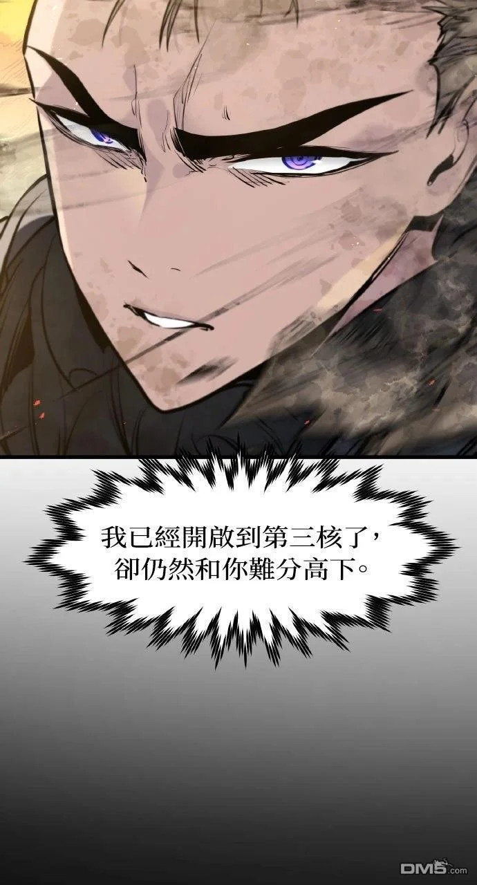 第237页