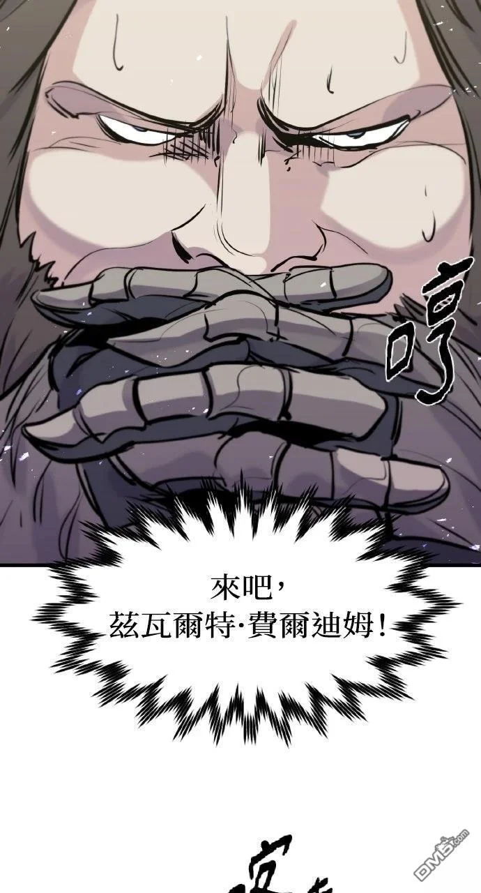第252页