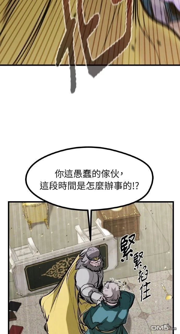 第210页