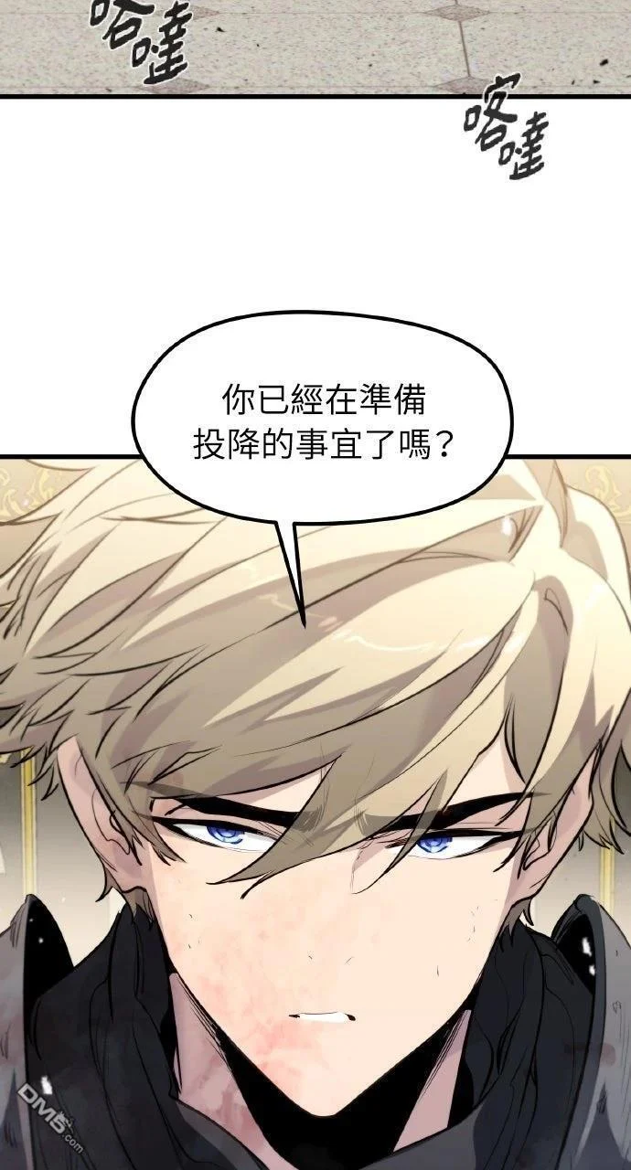 第261页
