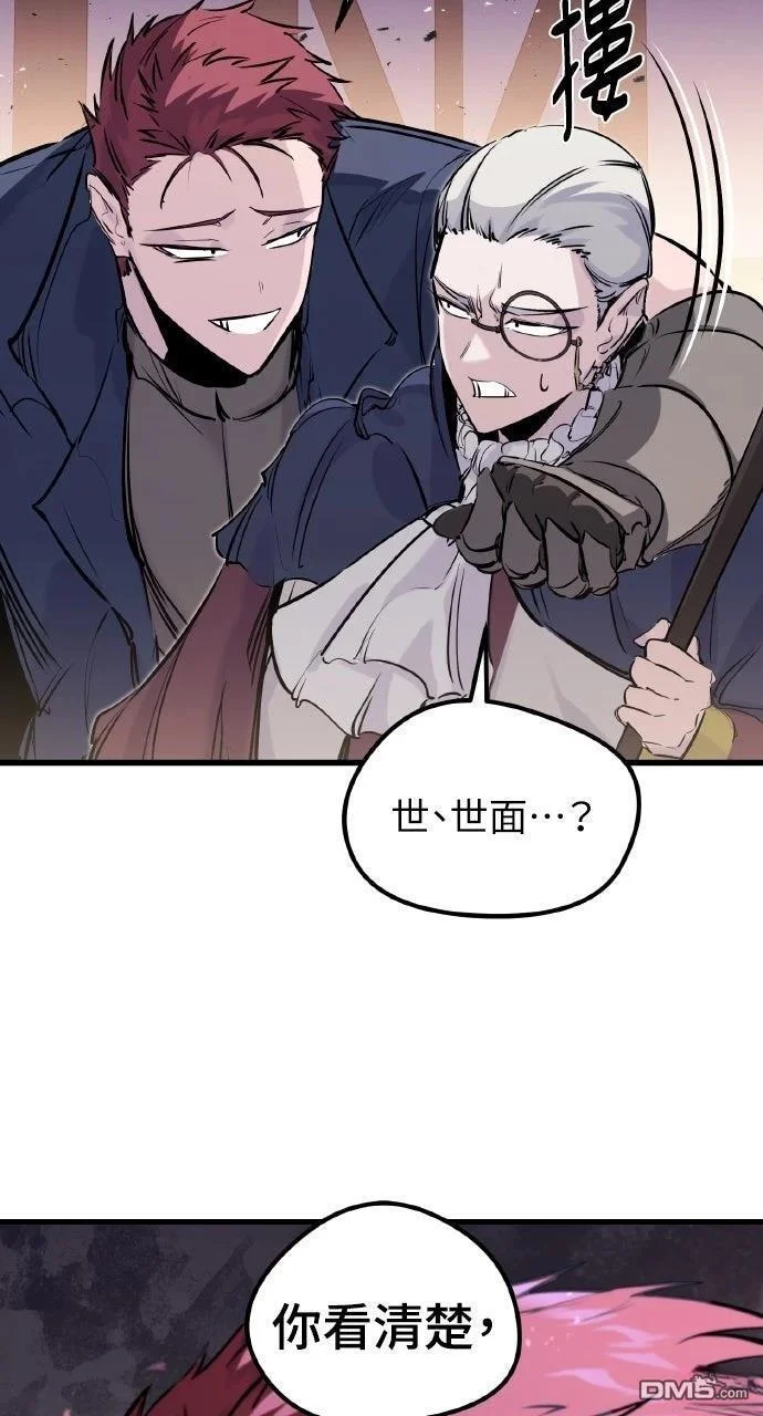 第213页