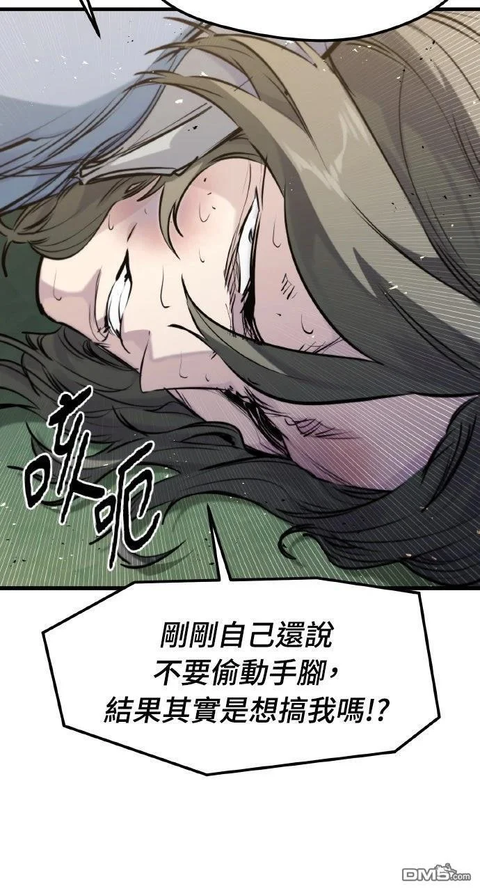 第252页