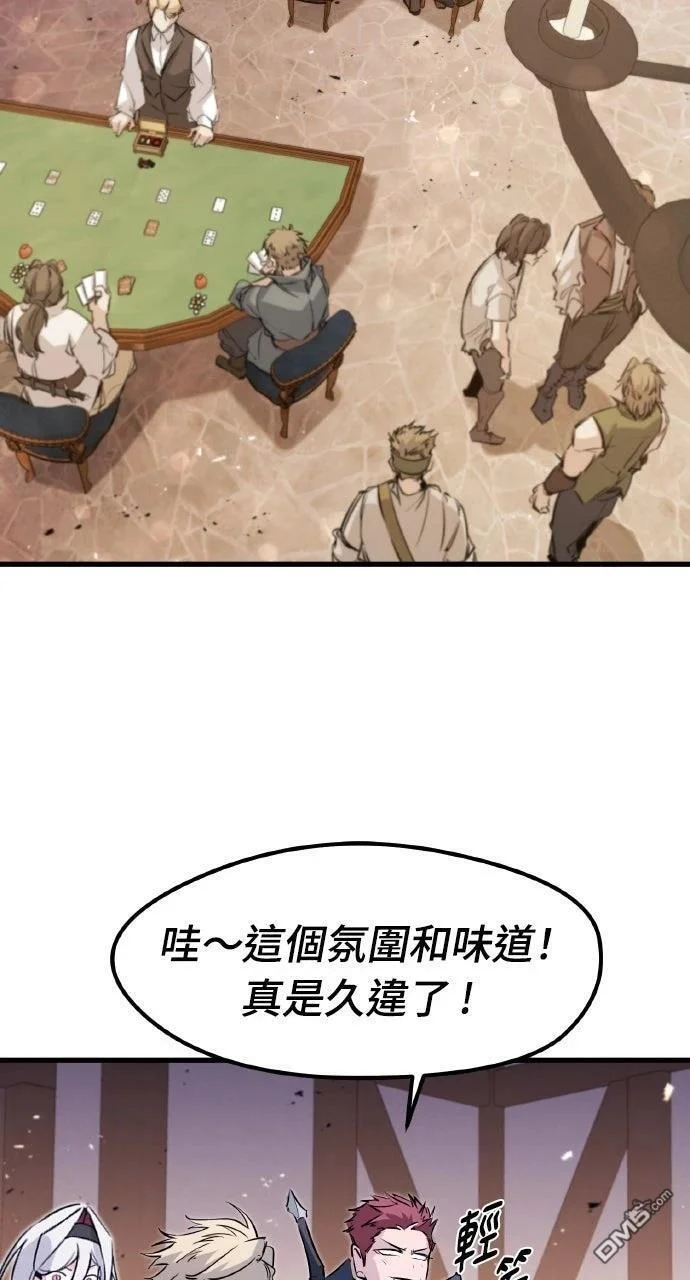 第201页
