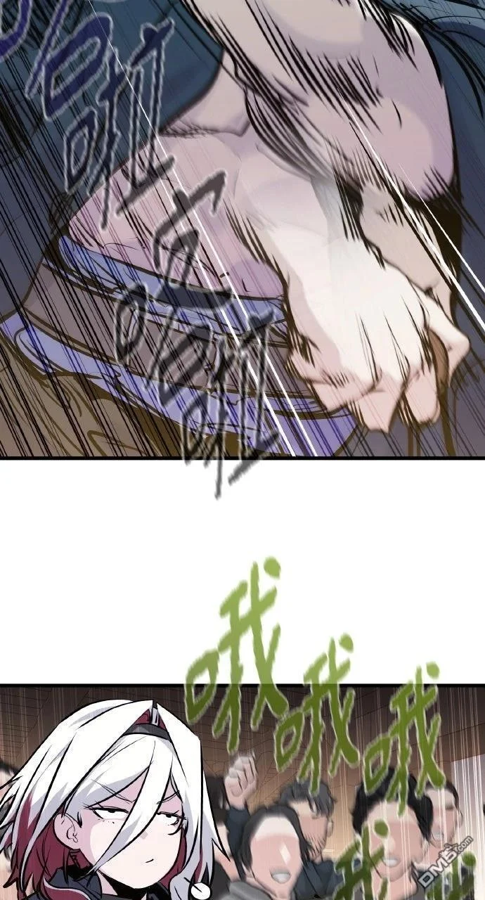第186页