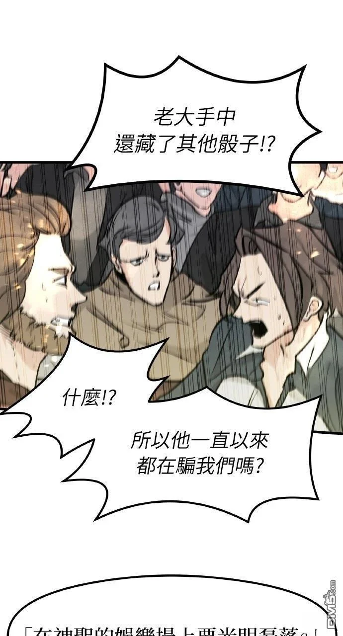 第282页
