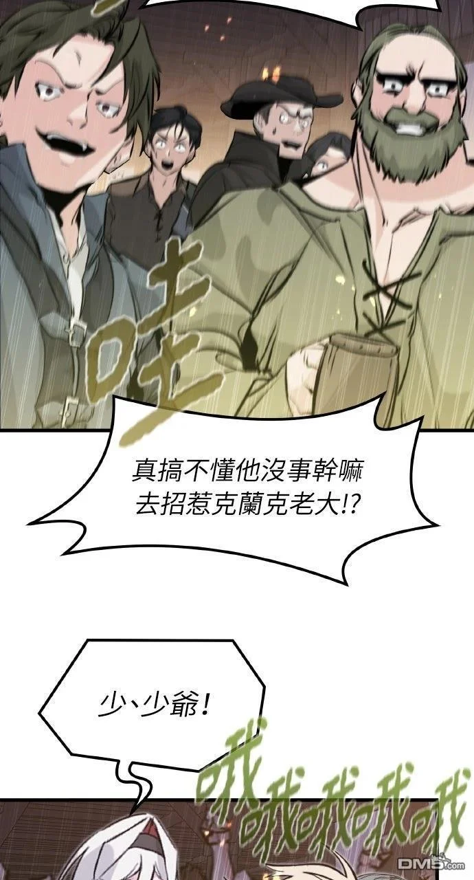 第204页