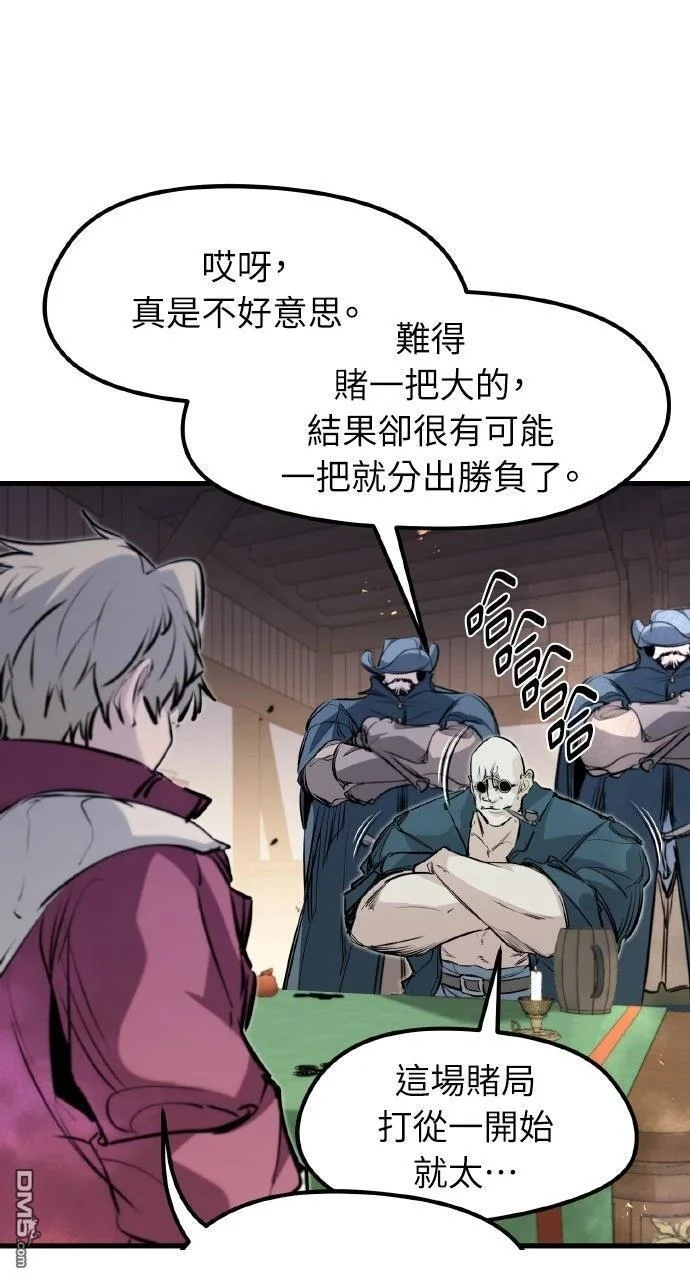 第210页