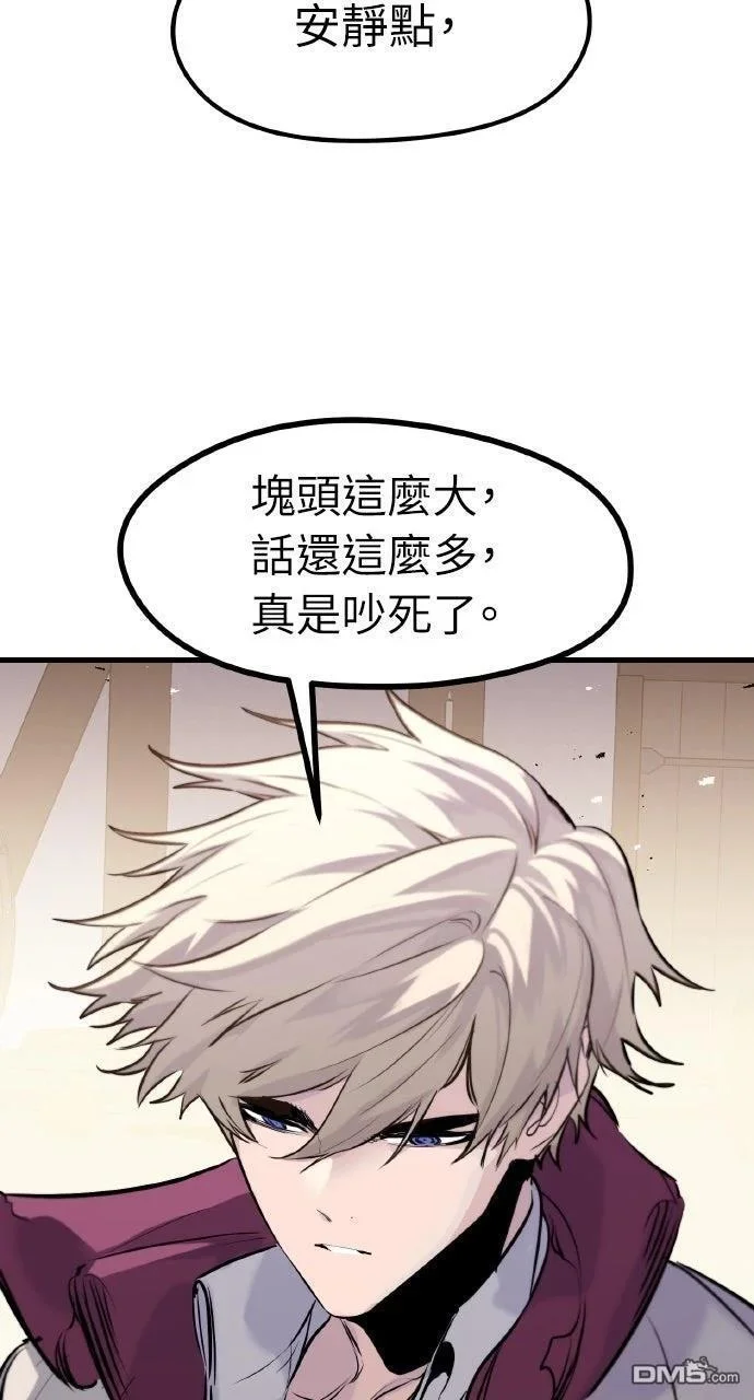 第213页