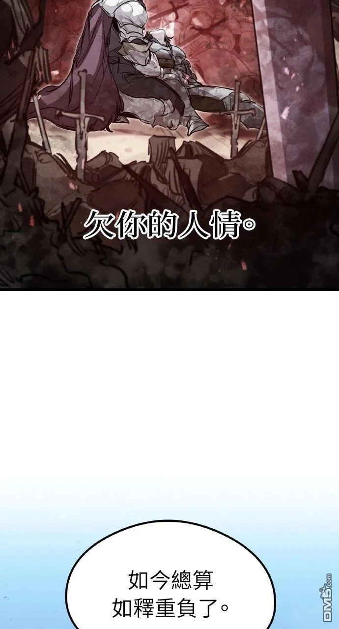 第270页