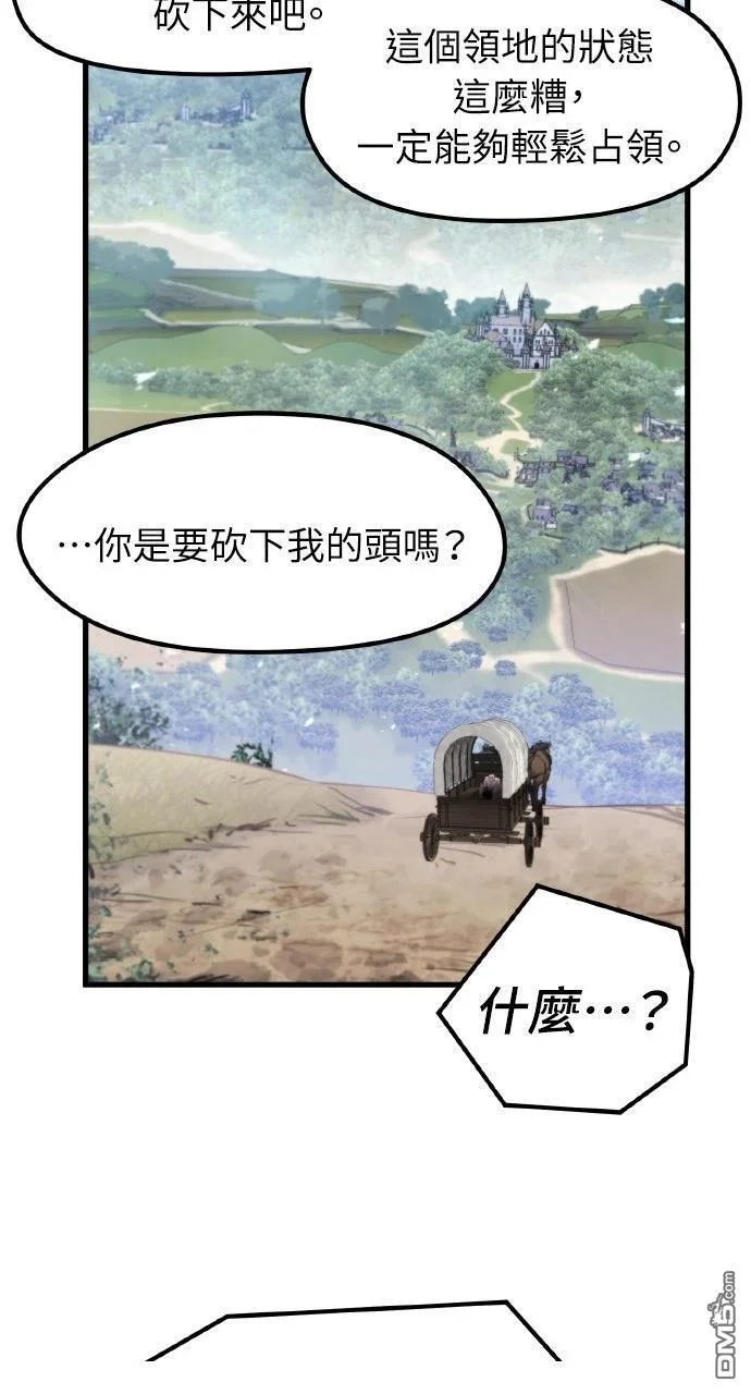 第279页