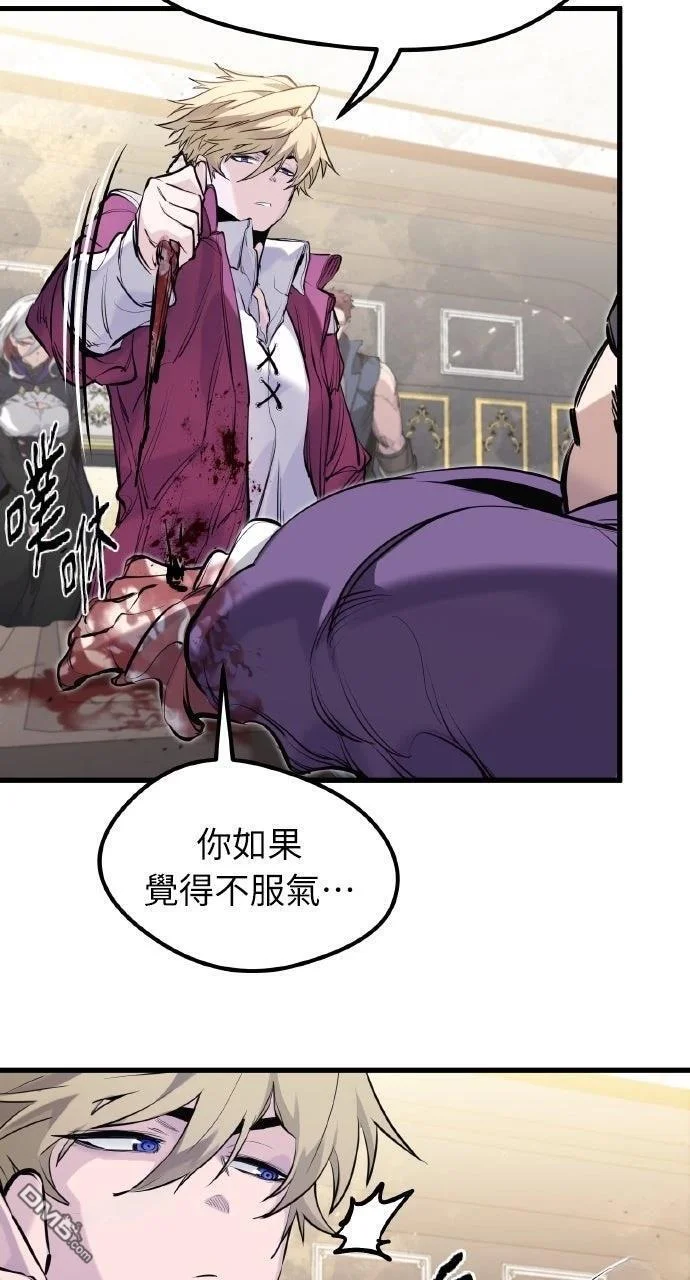 第213页