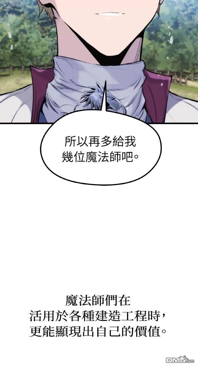 第246页