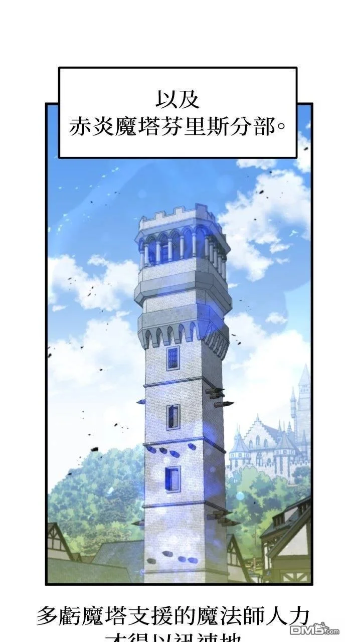 第252页