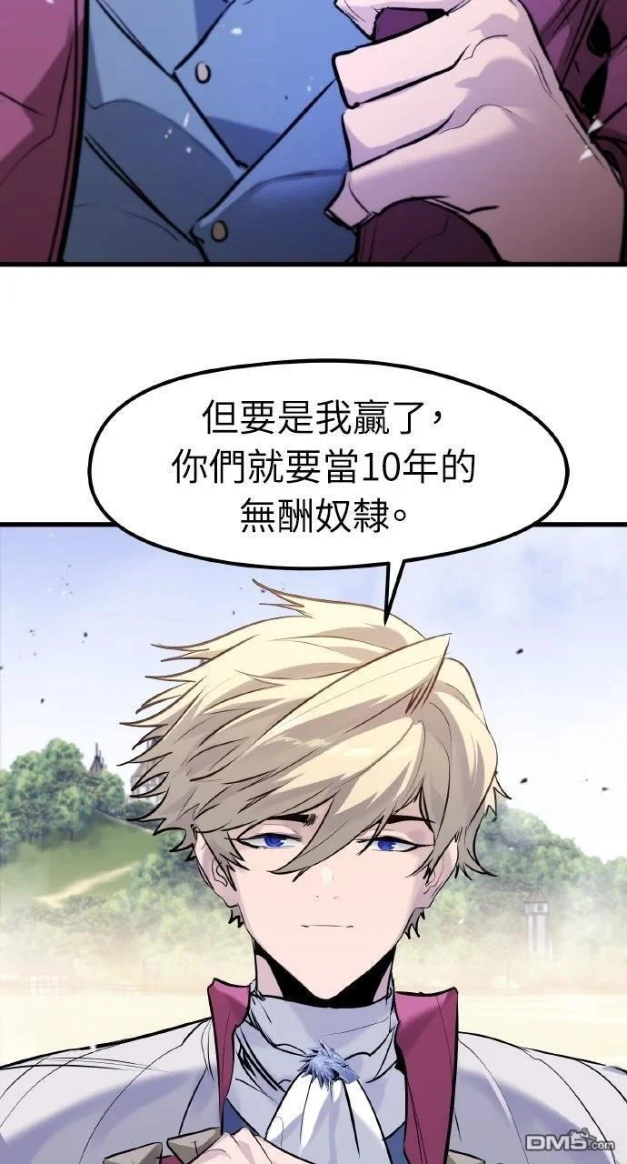 第213页
