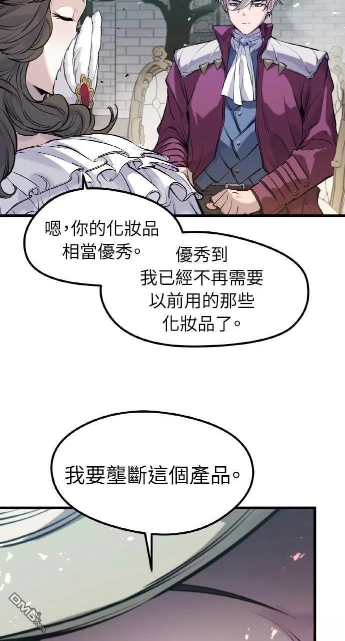 第201页