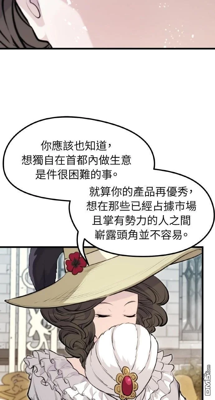 第210页