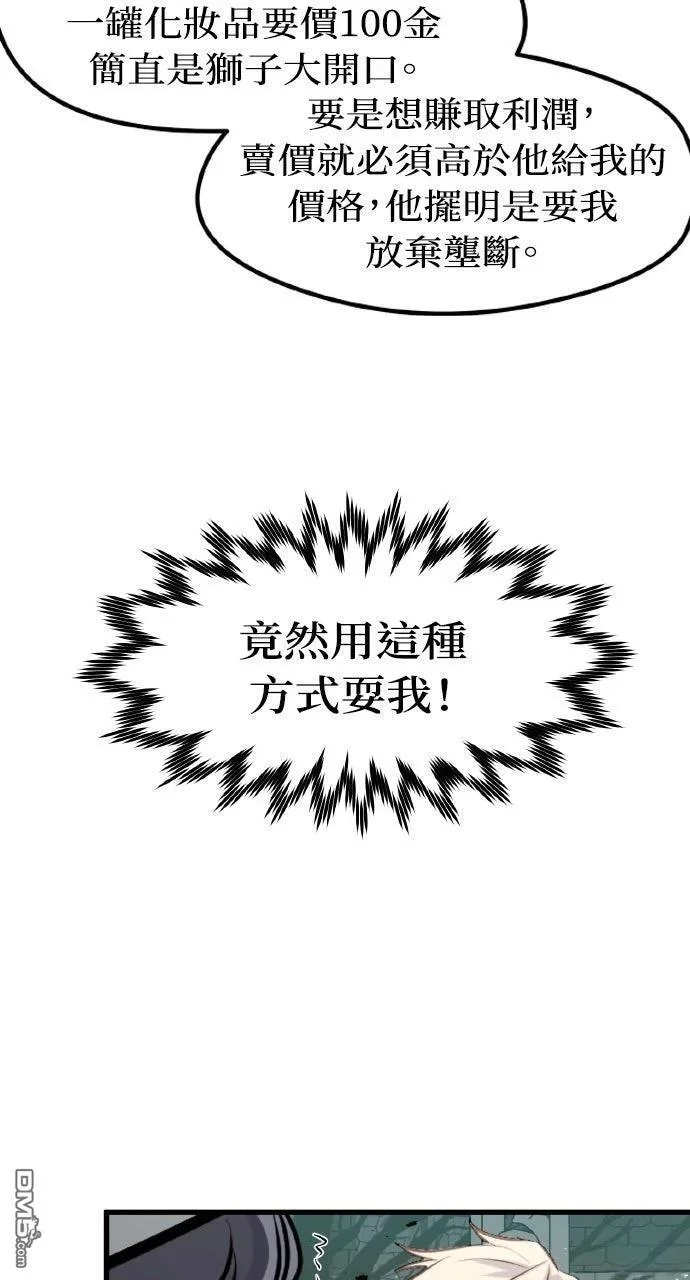 第240页