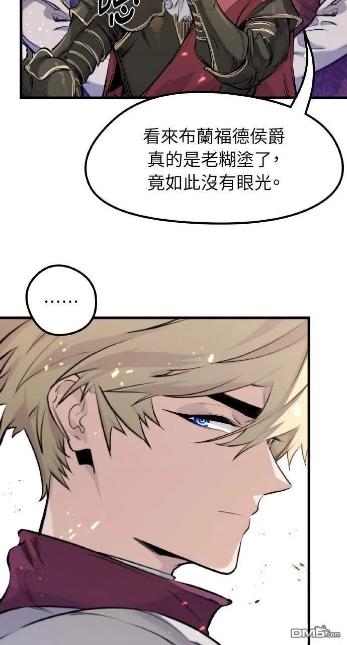 第195页