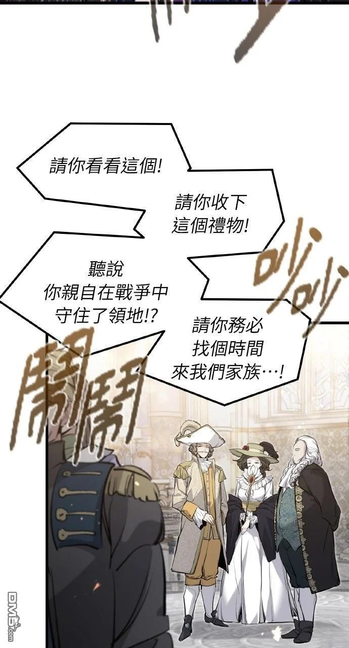 第225页