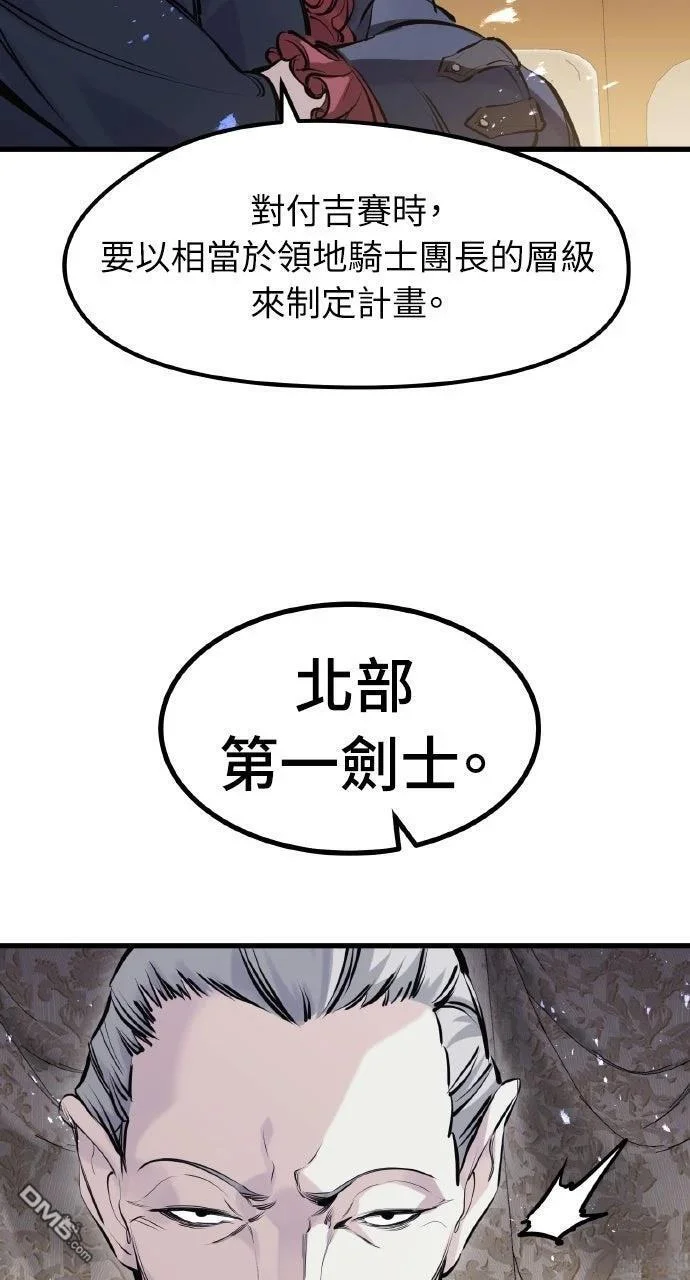 第288页