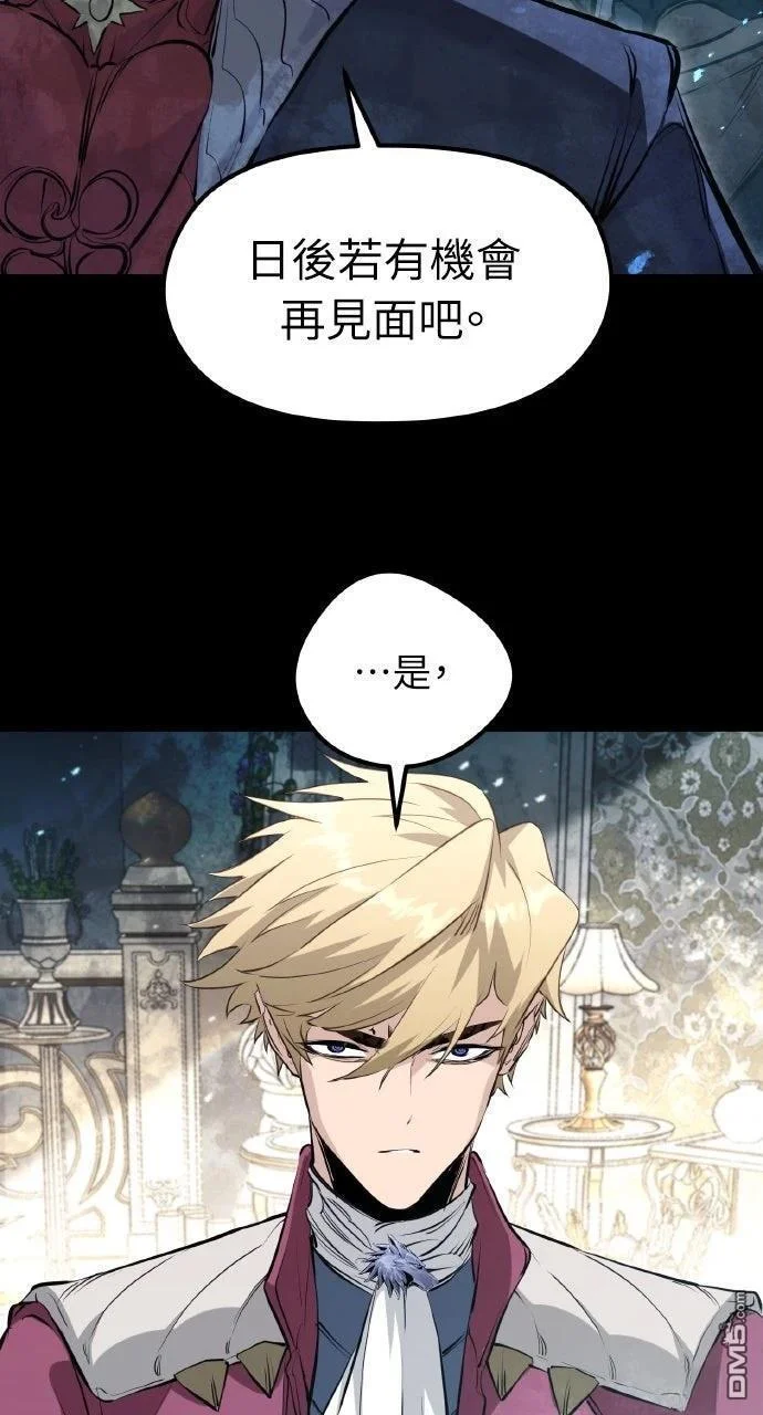 第261页