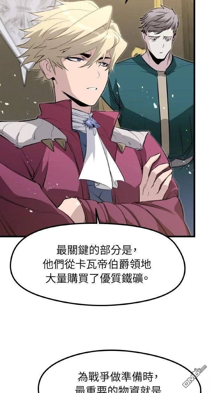 第246页
